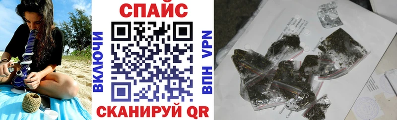 даркнет сайт  Сердобск  Бутират Butirat 