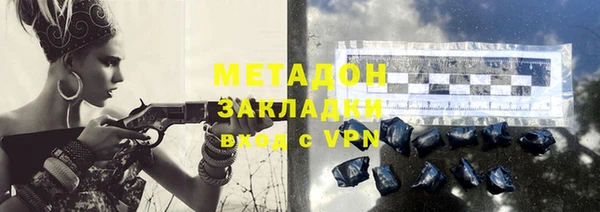 твердый Беломорск