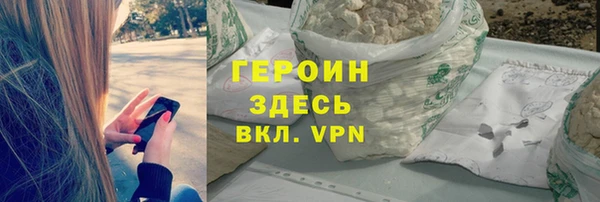 твердый Беломорск