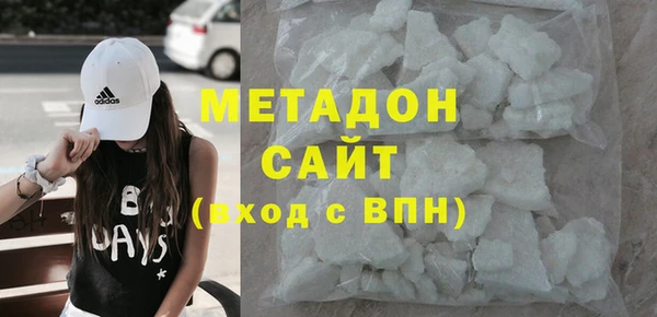 бутик Белоозёрский