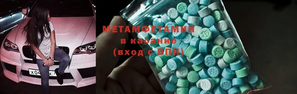 бутик Белоозёрский
