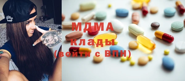 бутик Белоозёрский