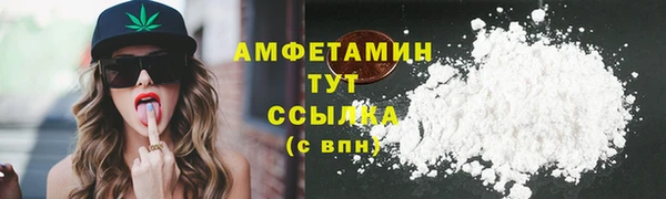 твердый Беломорск