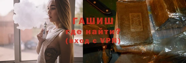 бутик Белоозёрский
