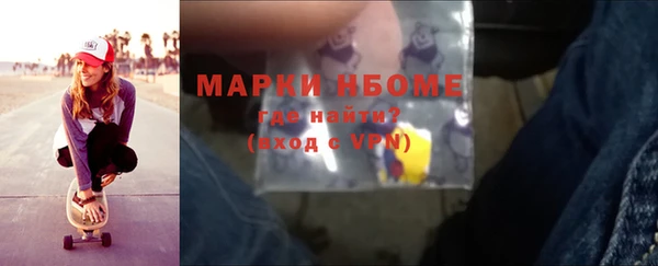 бутик Белоозёрский