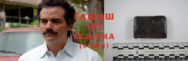 твердый Беломорск