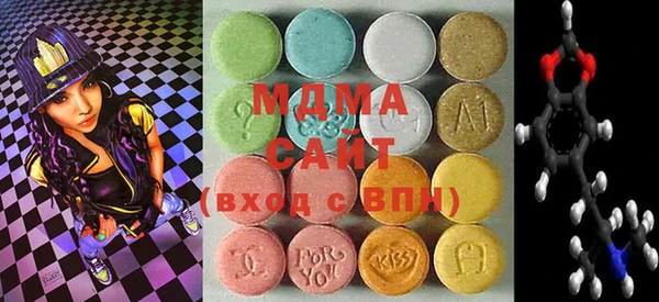 бутик Белоозёрский