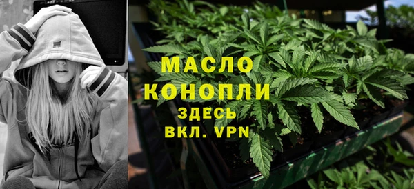твердый Беломорск