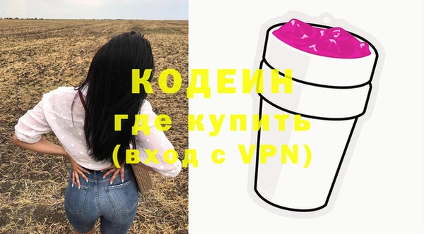 твердый Беломорск