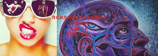 бутик Белоозёрский