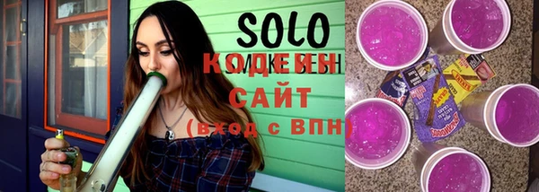 твердый Беломорск