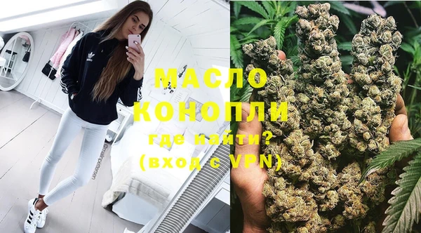 бутик Белоозёрский