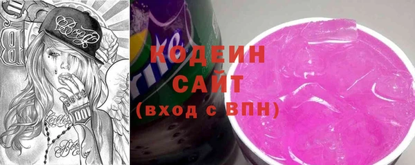 бутик Белоозёрский
