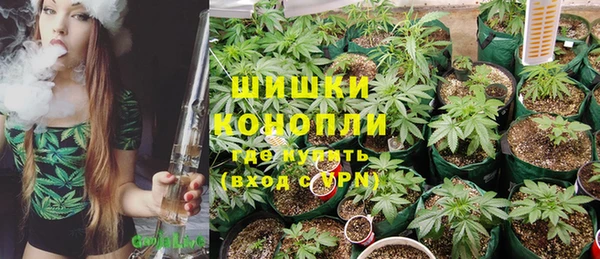 твердый Беломорск