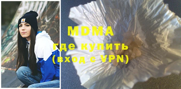 твердый Беломорск