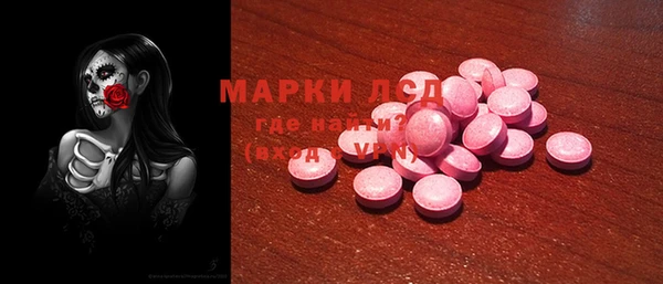 бутик Белоозёрский