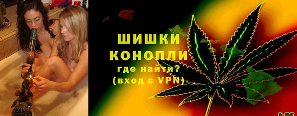 синтетический гашиш Белокуриха