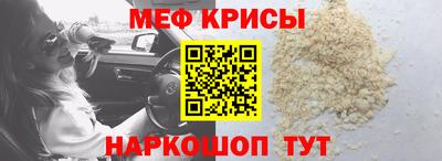 герыч Пенза