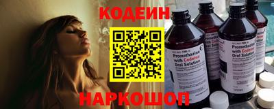 прущие грибы Партизанск