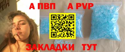 каннабис Первоуральск