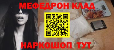 каннабис Первоуральск