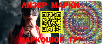 каннабис Первоуральск