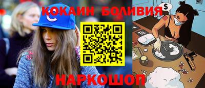 каннабис Первоуральск