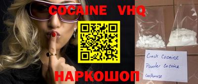 герыч Пенза