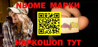 каннабис Первоуральск