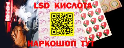 герыч Пенза