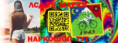 прущие грибы Партизанск