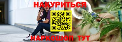 герыч Пенза
