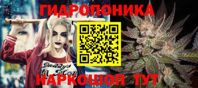 MESCALINE Пыть-Ях