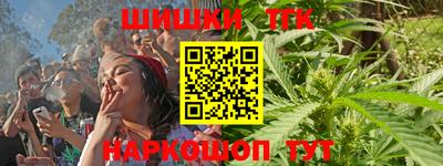 герыч Пенза