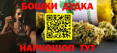 прущие грибы Партизанск