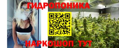 герыч Пенза