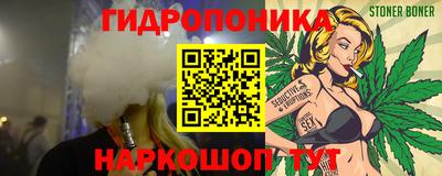 прущие грибы Партизанск