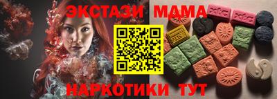 каннабис Первоуральск