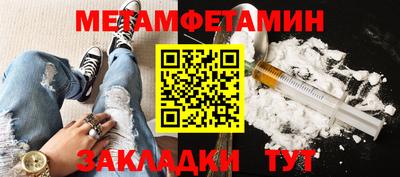COCAINE Пушкино