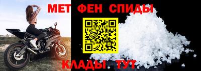 каннабис Первоуральск
