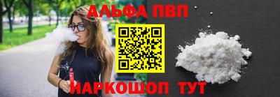 MESCALINE Пыть-Ях