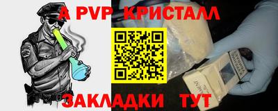 каннабис Первоуральск
