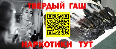 прущие грибы Партизанск
