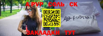 каннабис Первоуральск