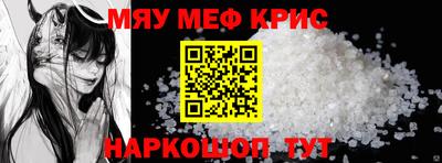 герыч Пенза