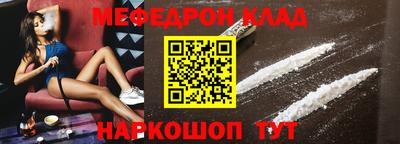 герыч Пенза