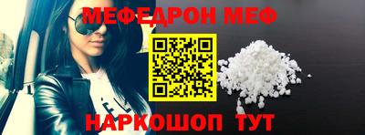 каннабис Первоуральск