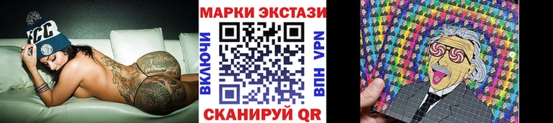 дарк нет формула  Сердобск  Марки 25I-NBOMe 1,5мг  что такое наркотик 