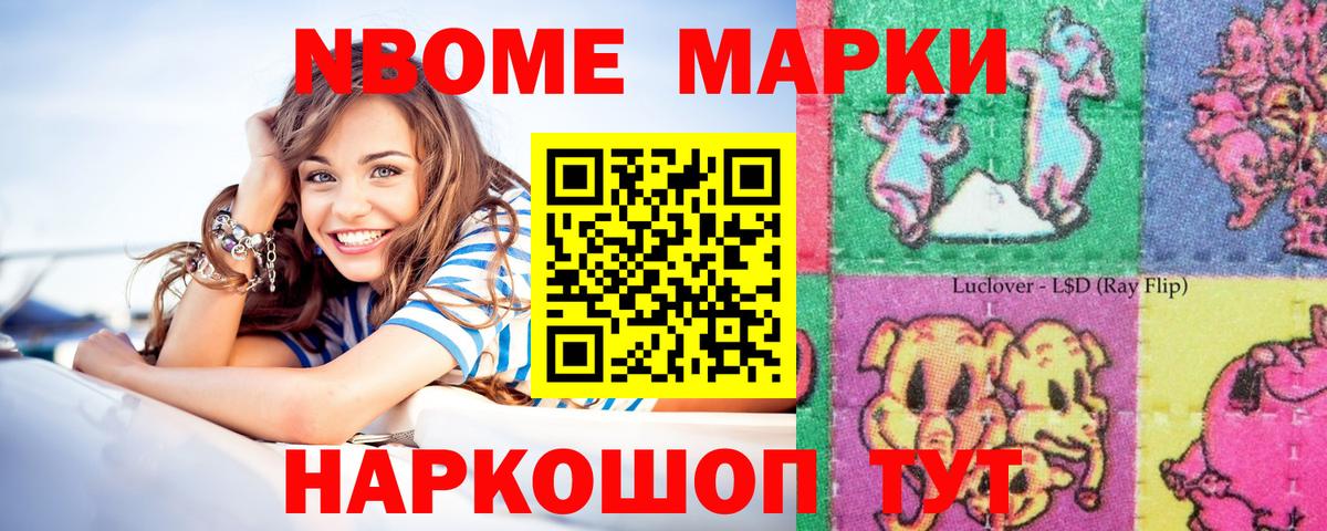 Cocaine Сердобск
