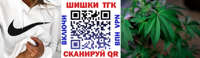продажа наркотиков OMG зеркало Шишки марихуана MAZAR Сердобск